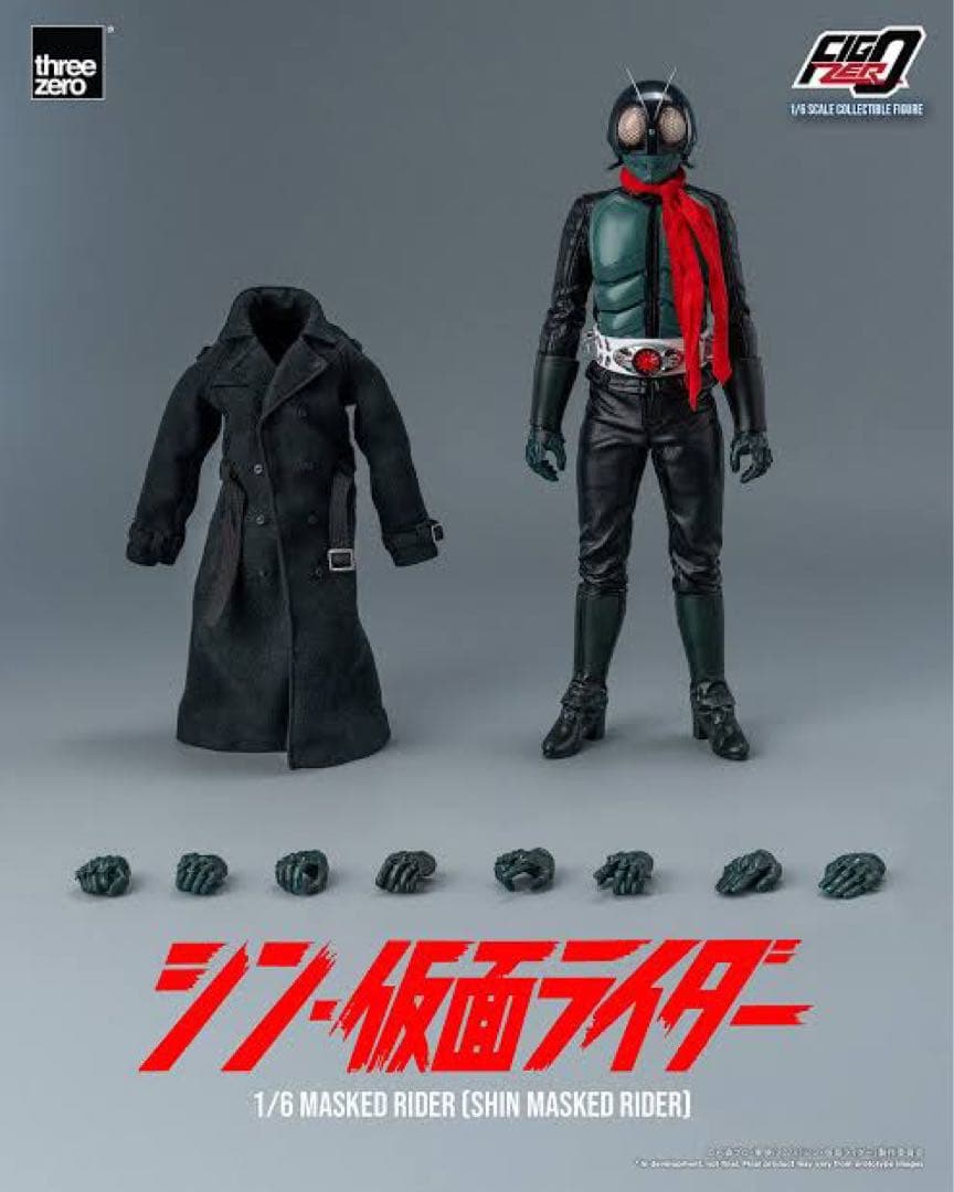 threezero フィグゼロ シン・仮面ライダー 1/6 2体セット