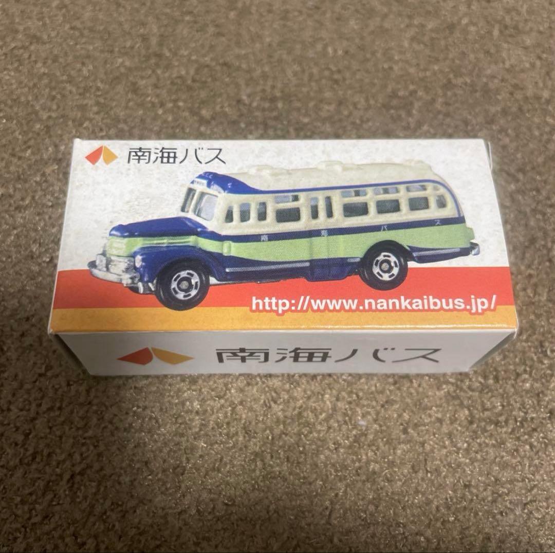 Rissy✡︎⋆꙳様 リクエスト 17点 まとめ商品