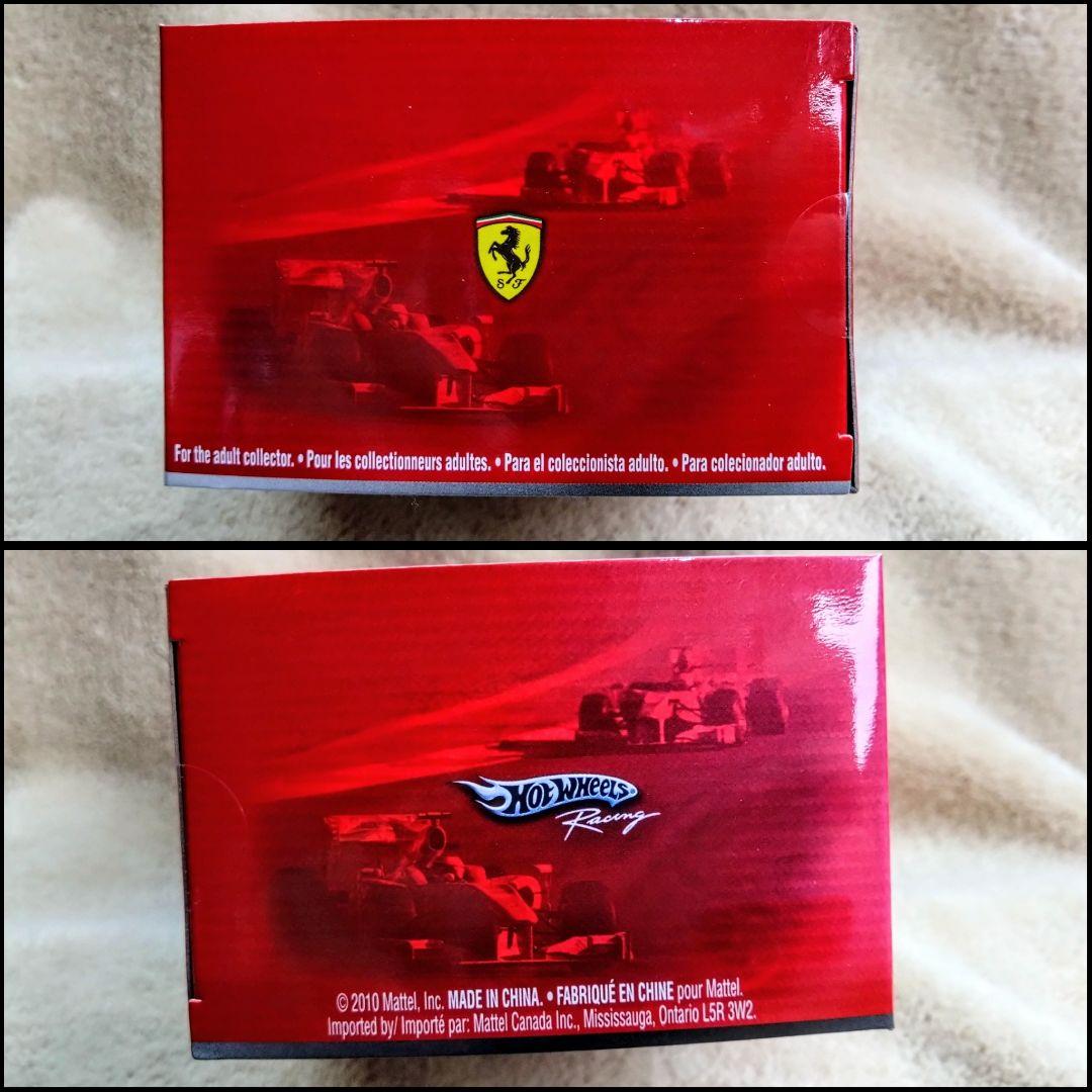 ★未開封 希少 Ferrari F2007 ライコネン おまけ F10 アロンソ