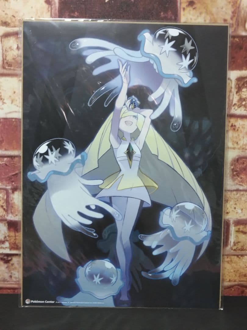 ポケモン　ミニポスター　リーリエ　グラジオ　ルザミーネ