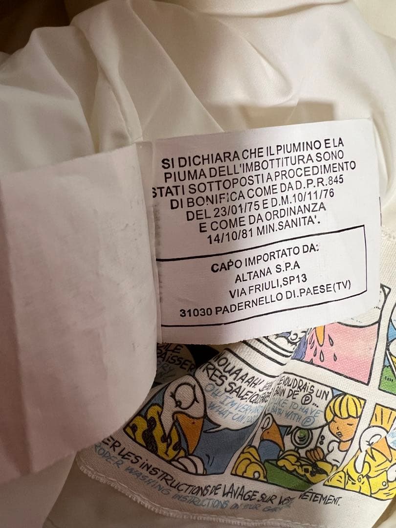 モンクレール ベビー　ダウン　3M/6M 60cm