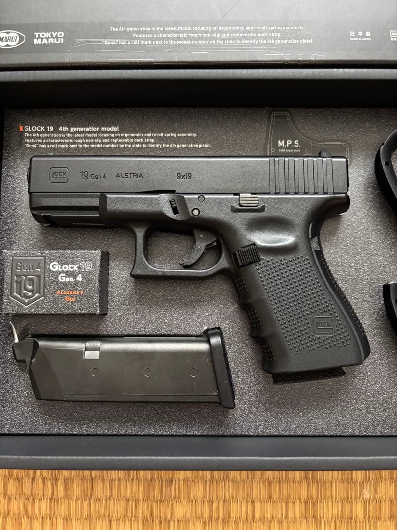 東京マルイ　ガスガン　グロック19 Gen.4