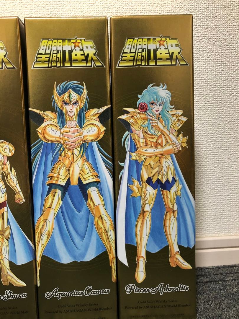 聖闘士星矢ウィスキー　1〜4弾