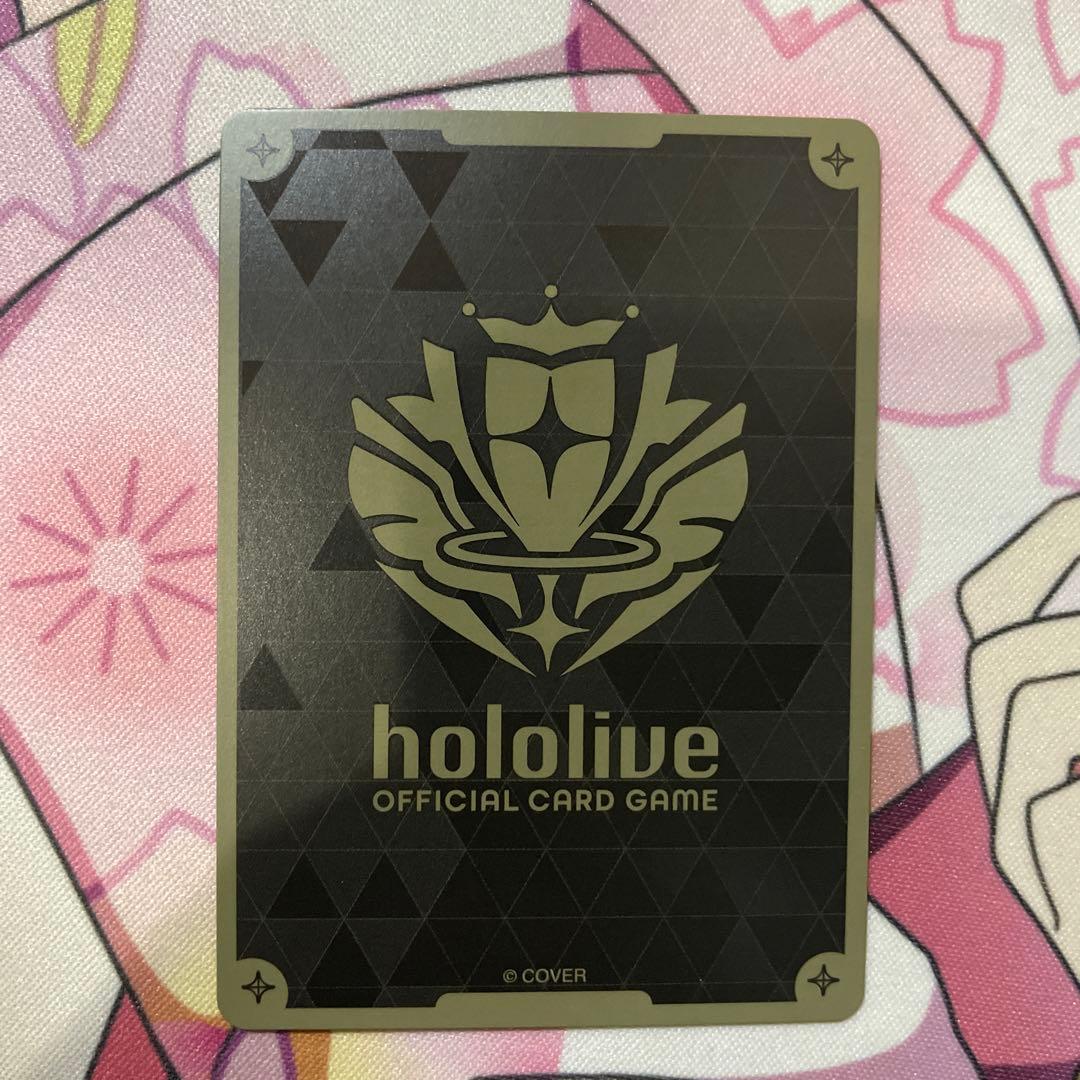 大空スバル UR 1枚