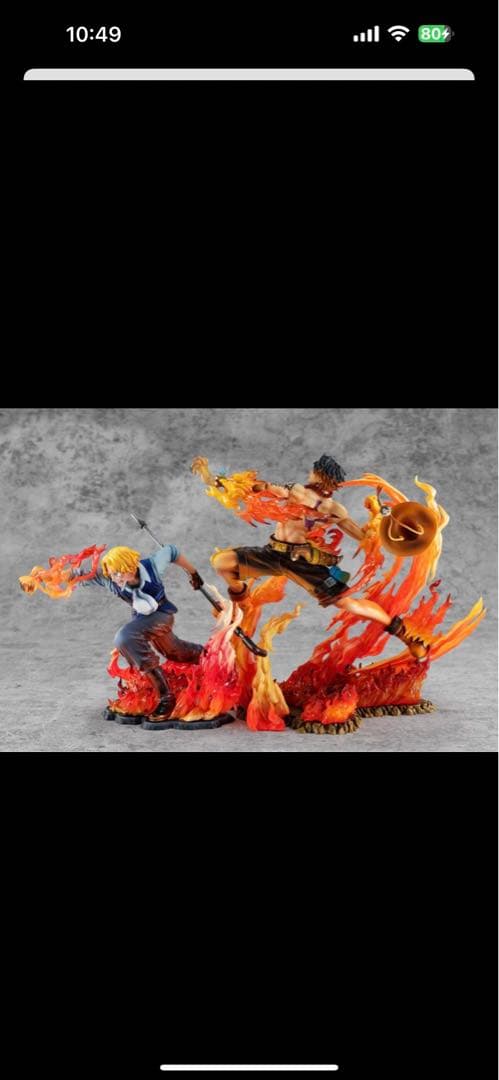 POP maximum エース&limited Edition サボセット