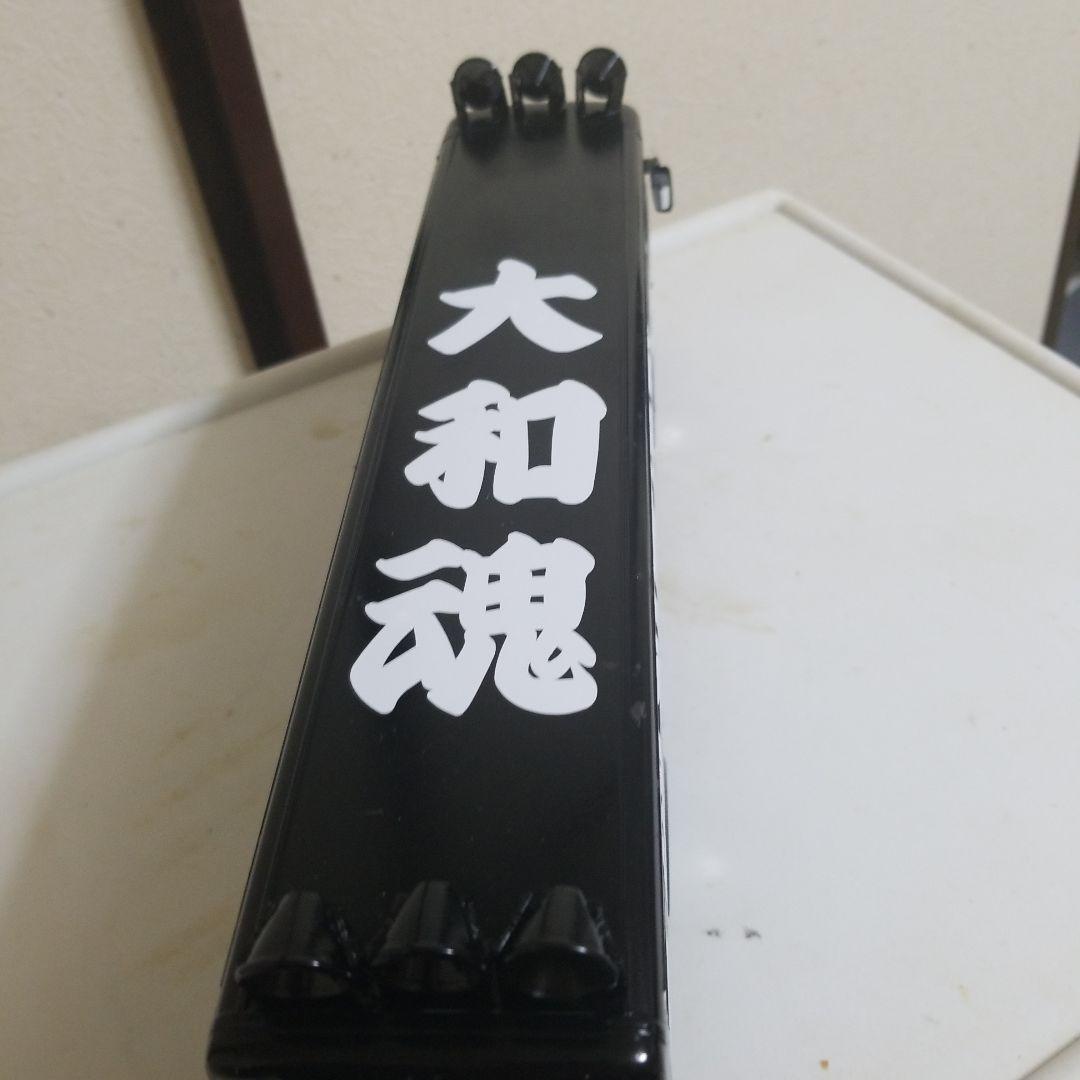 yuki様完成品