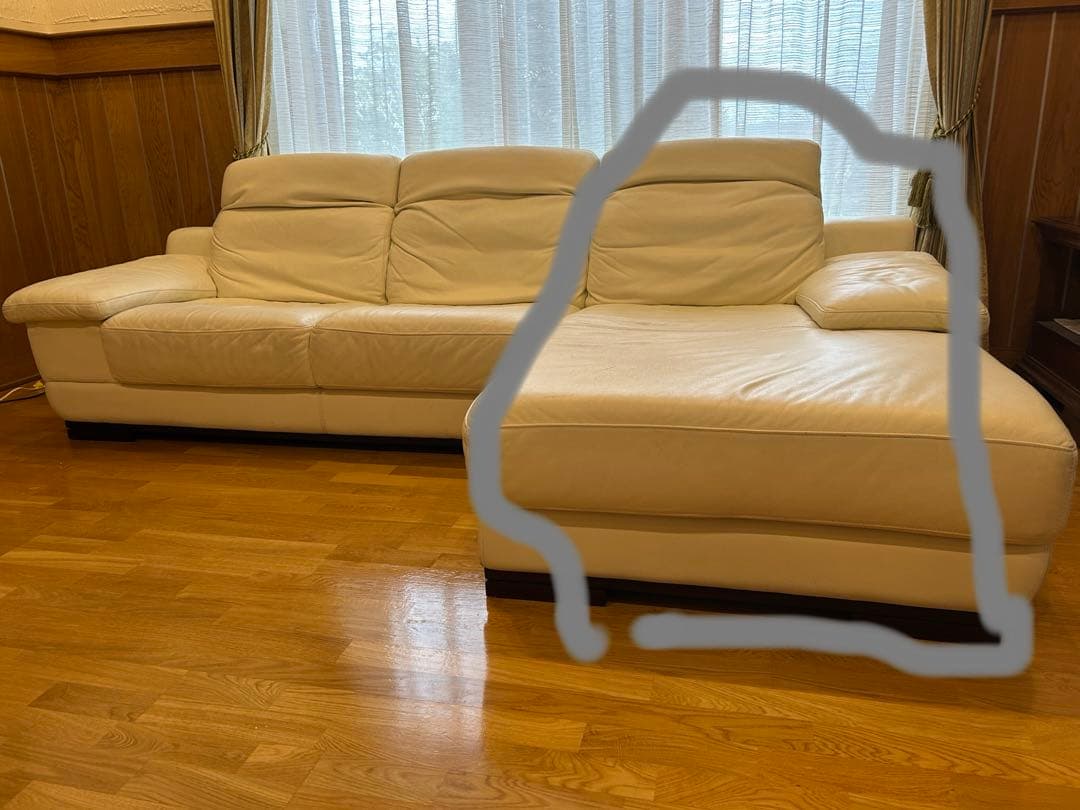 【値下】① IDC大塚家具 L/S Comfort-08 カウチソファ総本革