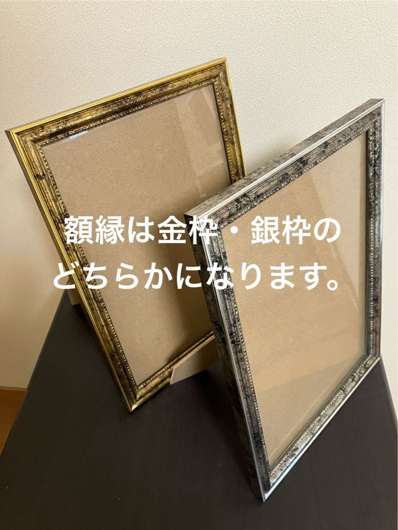 女優画18 額装品　額縁寸法32.7㎝×24.0㎝×1.5㎝　色鉛筆画　定款付