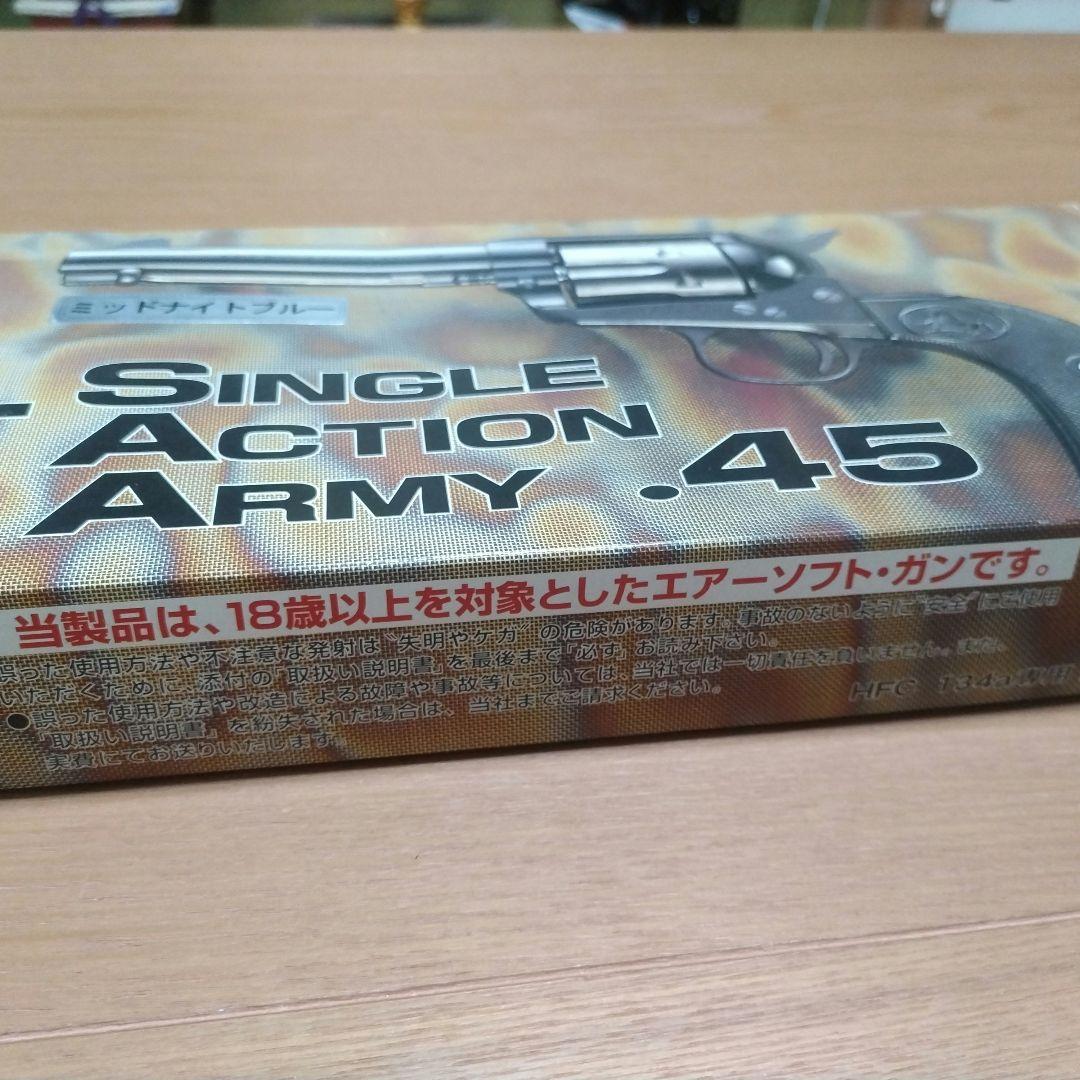 タナカ　コルト　シングルアクションアーミー　 SAA　ガスガン