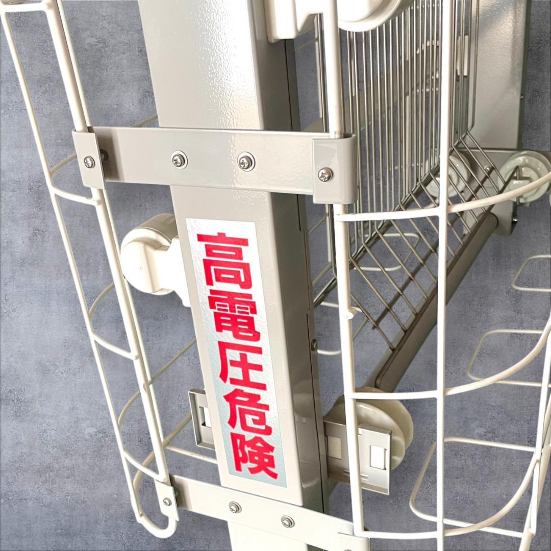 大型電撃殺虫機 インセクトキール PS30210 業務用 店舗用