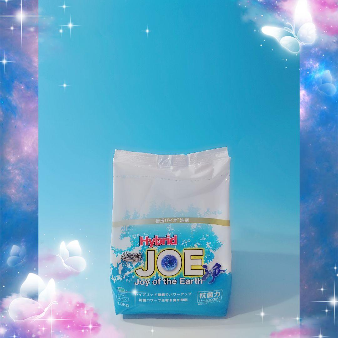 ～善玉バイオ洗剤 “ハイブリッド浄” ６袋セット★詰替用容器＆計量スプーン付～⑨
