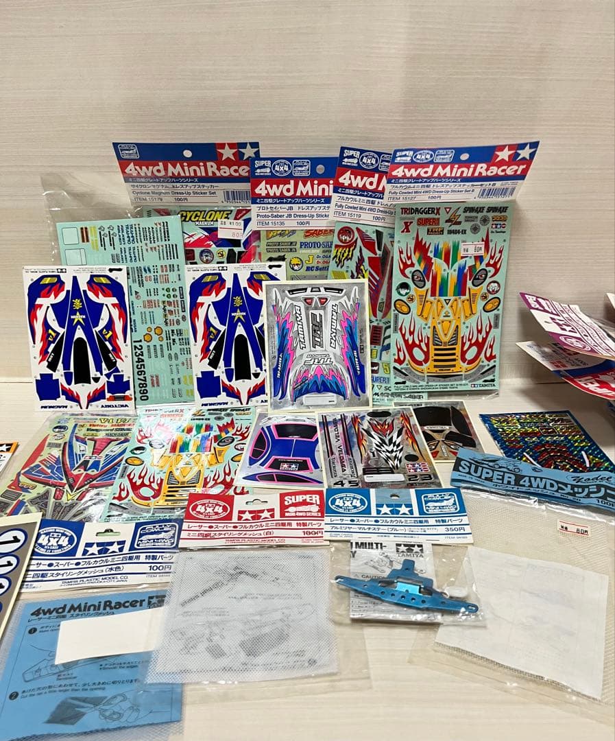 ミニ四駆　ボディ　ケース　パーツまとめ売り