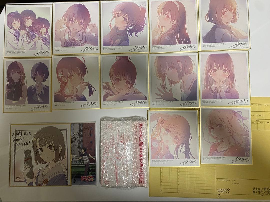 冴えない彼女の育てかた fine 入場者特典 コンプリートセット