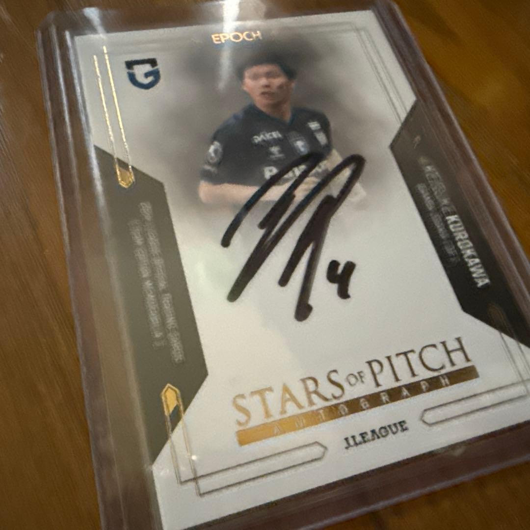 ガンバ大阪　2024 黒川圭介　STARS OF PITCH