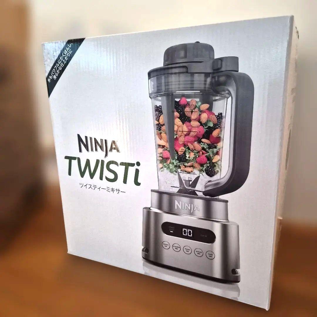 新品未開封 Shark NINJA TWISTi ミキサー SS151J