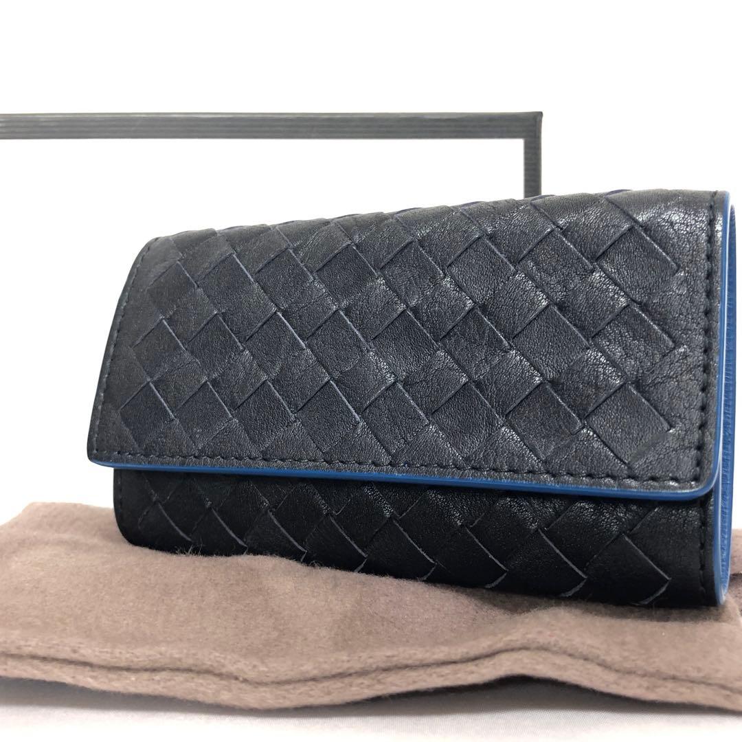 未使用級　現行モデル　ボッテガ ヴェネタ　キーケース　イントレチャート　黒　青