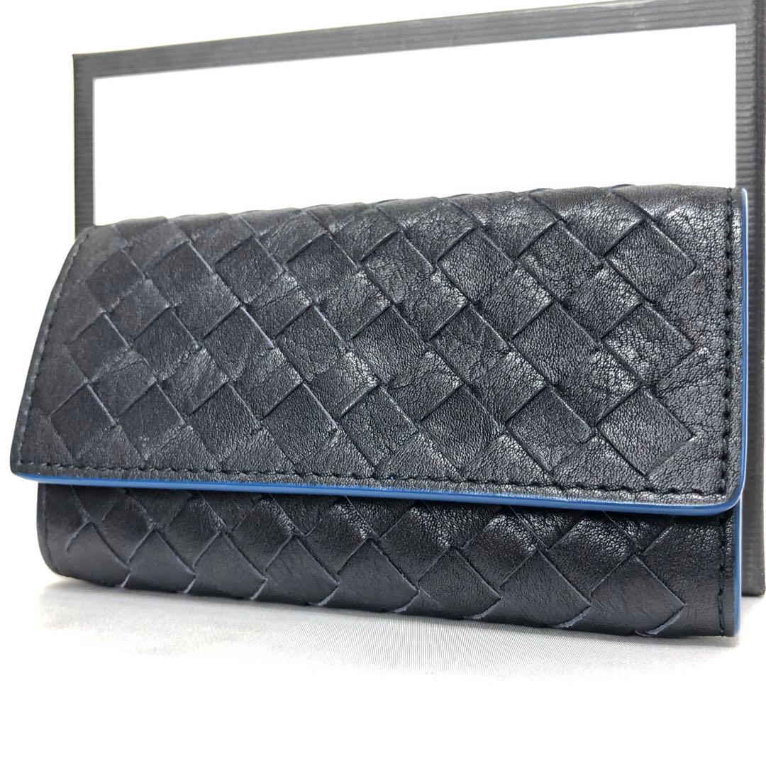 未使用級　現行モデル　ボッテガ ヴェネタ　キーケース　イントレチャート　黒　青