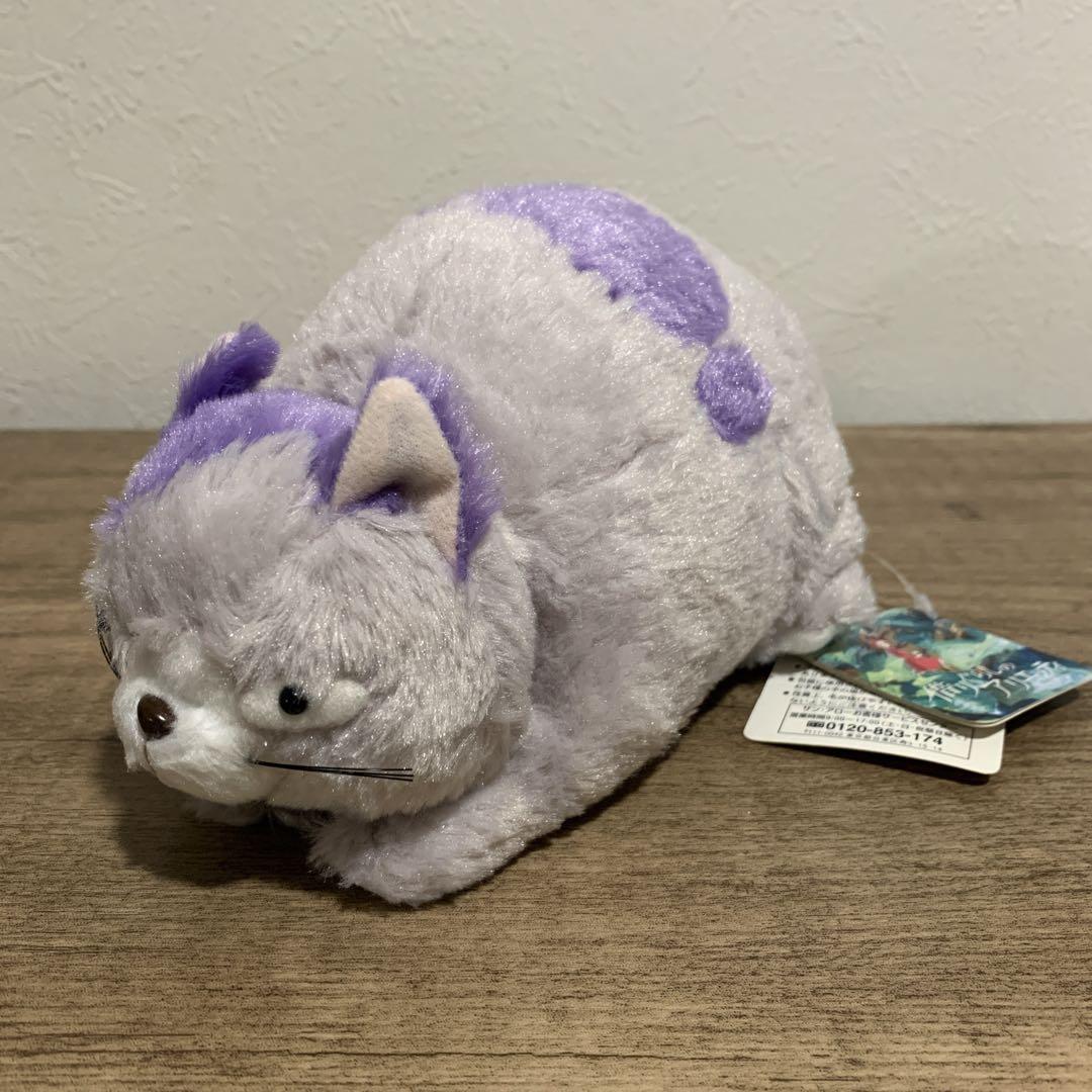 【新品未使用品】スタジオジブリ　借り暮らしのアリエッティ ニーヤ ぬいぐるみ S