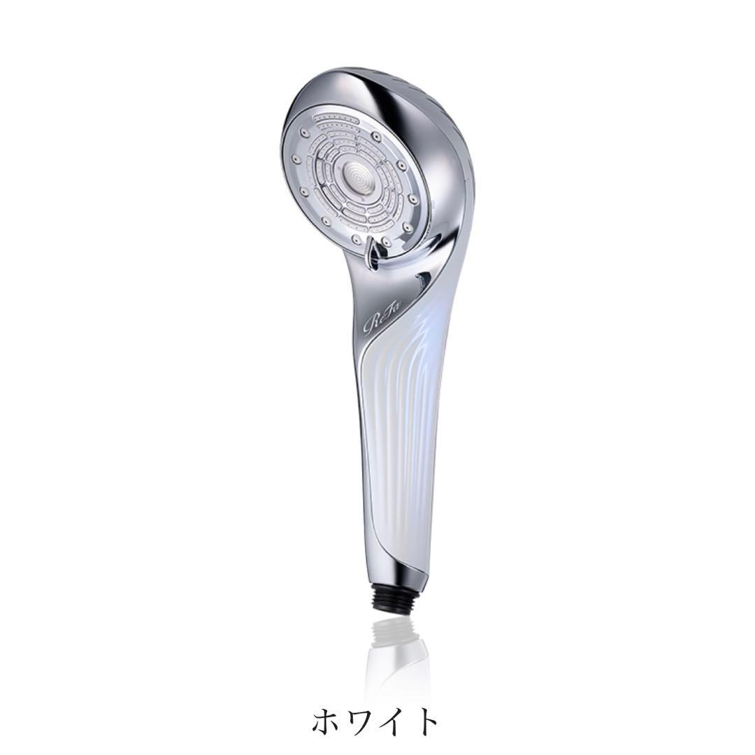【新品未使用品】ReFa リファファインバブルU/ホワイト　RS-BH-02A