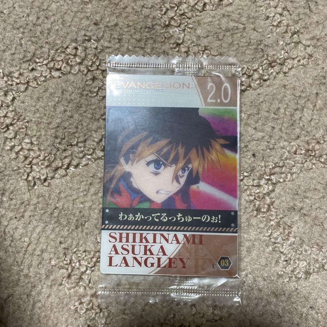 エヴァンゲリオン式波・アスカ・ラングレー03カード
