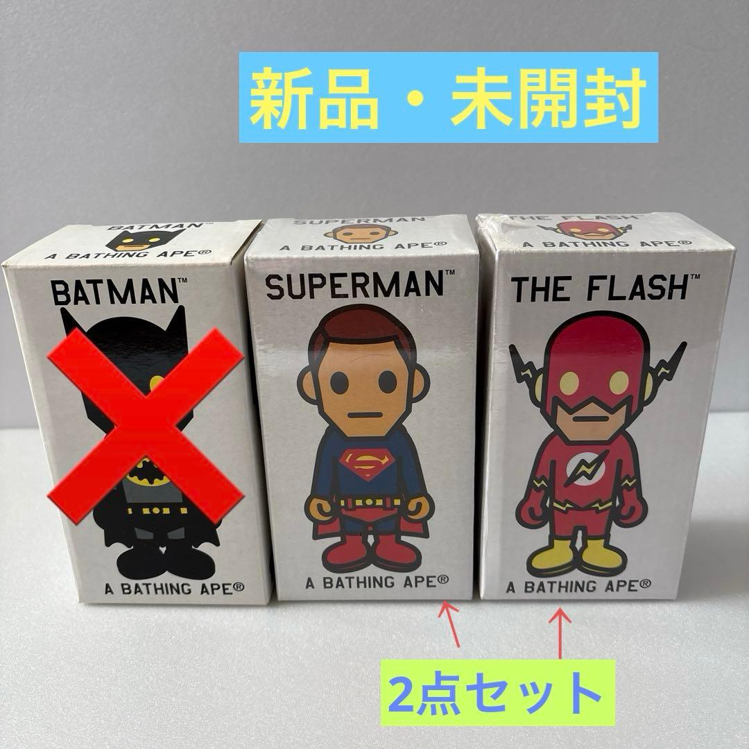 A BATHING APE DC アメコミフィギュア