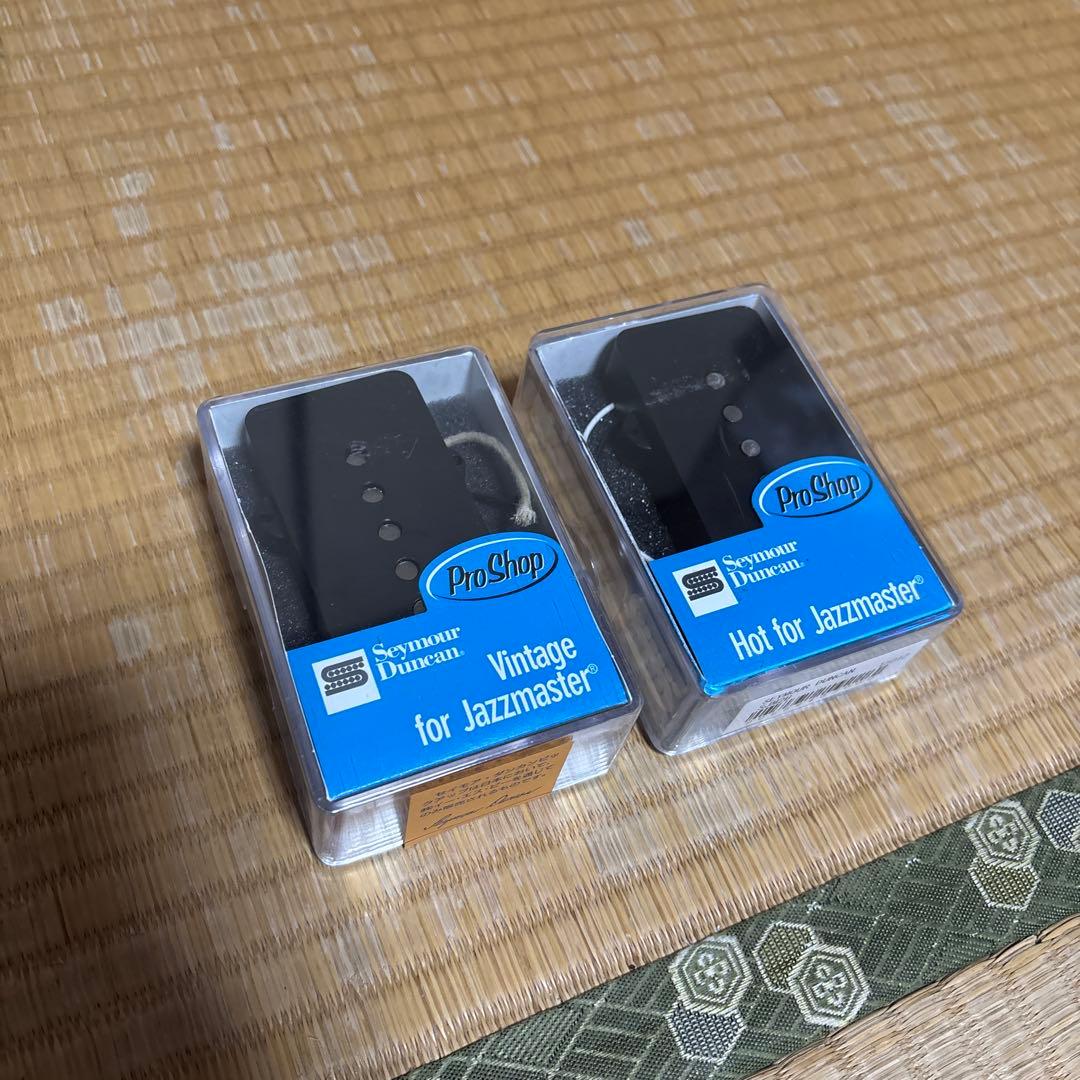 SJM 1n 2b セットアップ　カバー付き