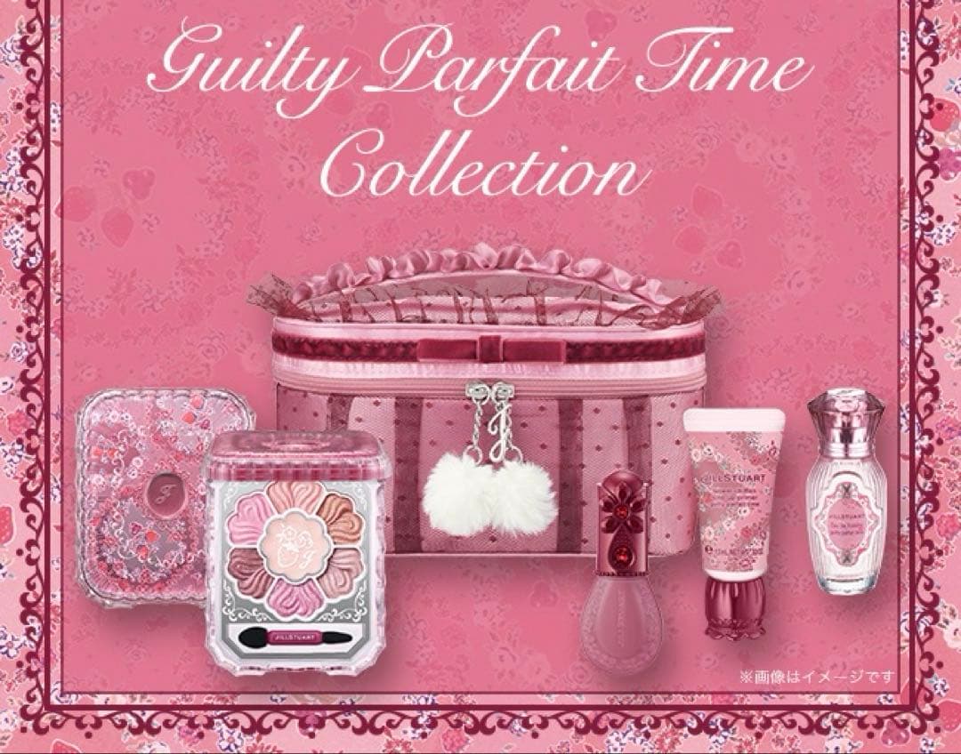 ジルスチュアート ギルティパフェタイム コレクション 2024クリスマスコフレ
