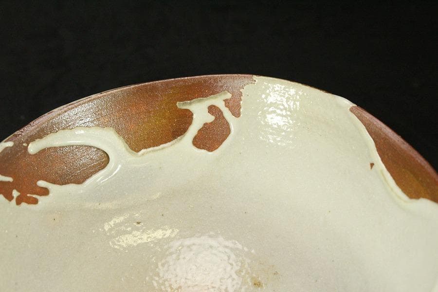 茶道具 朝日 茶碗 銘 春の雪 花押(A424)