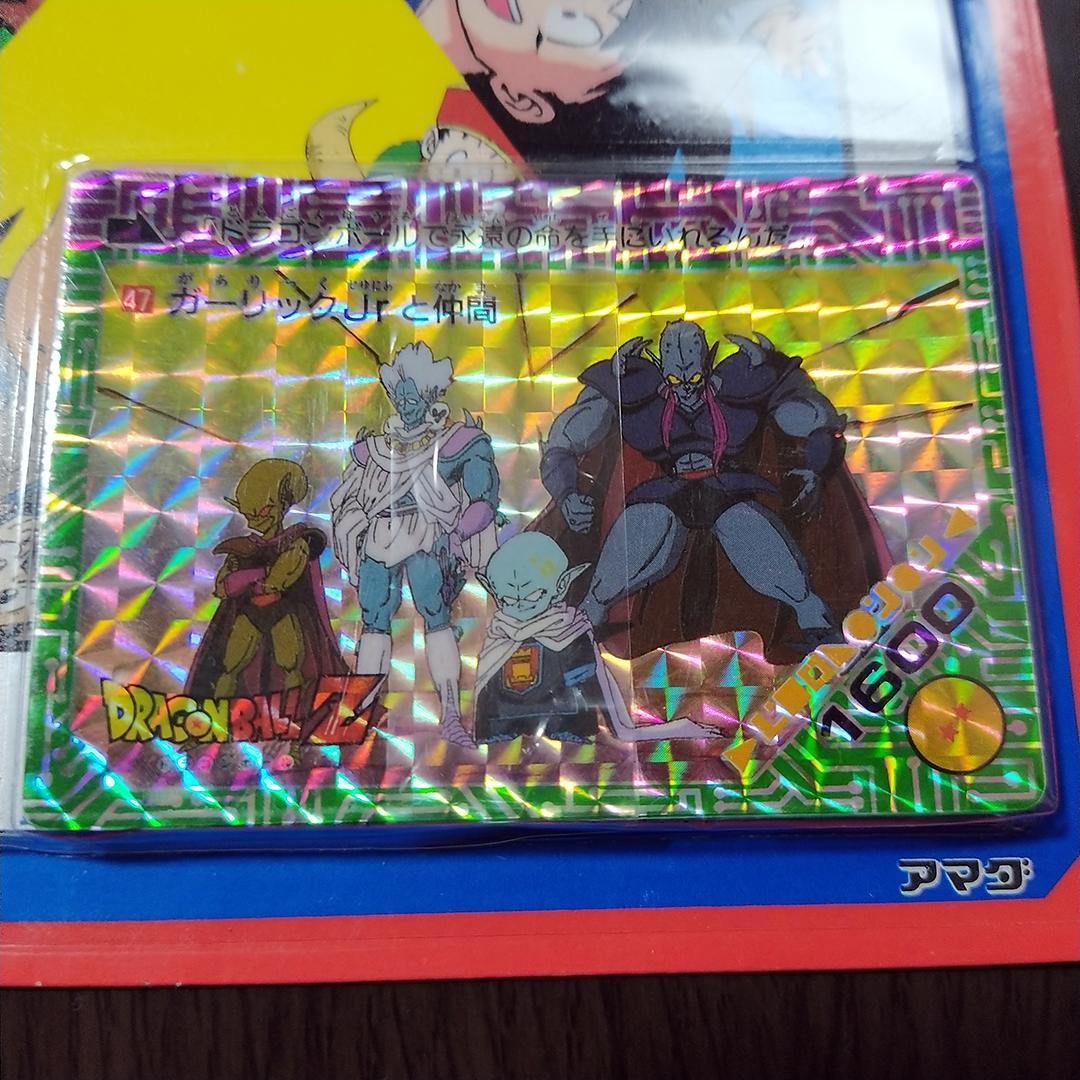 アマダ ドラゴンボールZ カードコレクション用アルバム 未開封