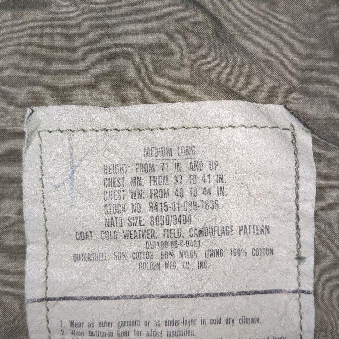 【実物美品】アメリカ軍 第101空挺師団 M65フィールドジャケット 86年製