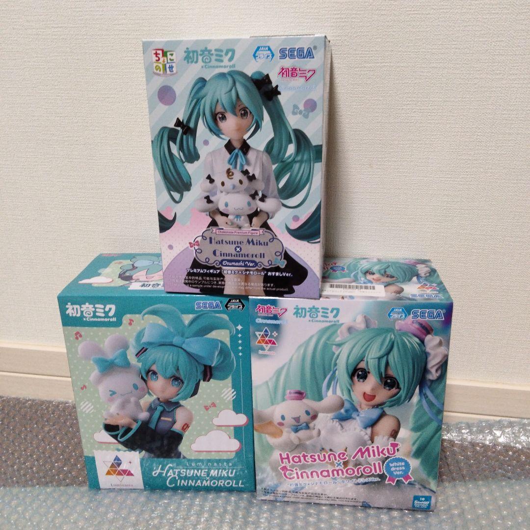 初音ミク　シナモロール　フィギュア　Luminasta　ちょこのせ