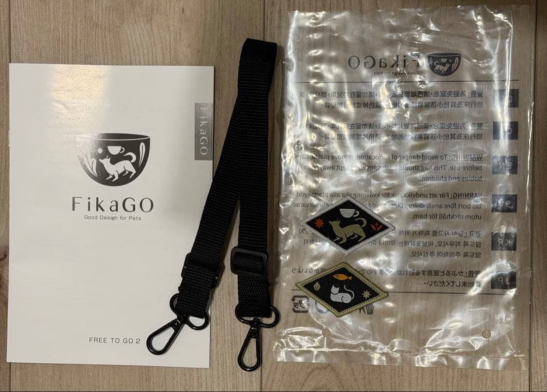 【ペットカート】フィカゴー フリー トゥー ゴー ツー