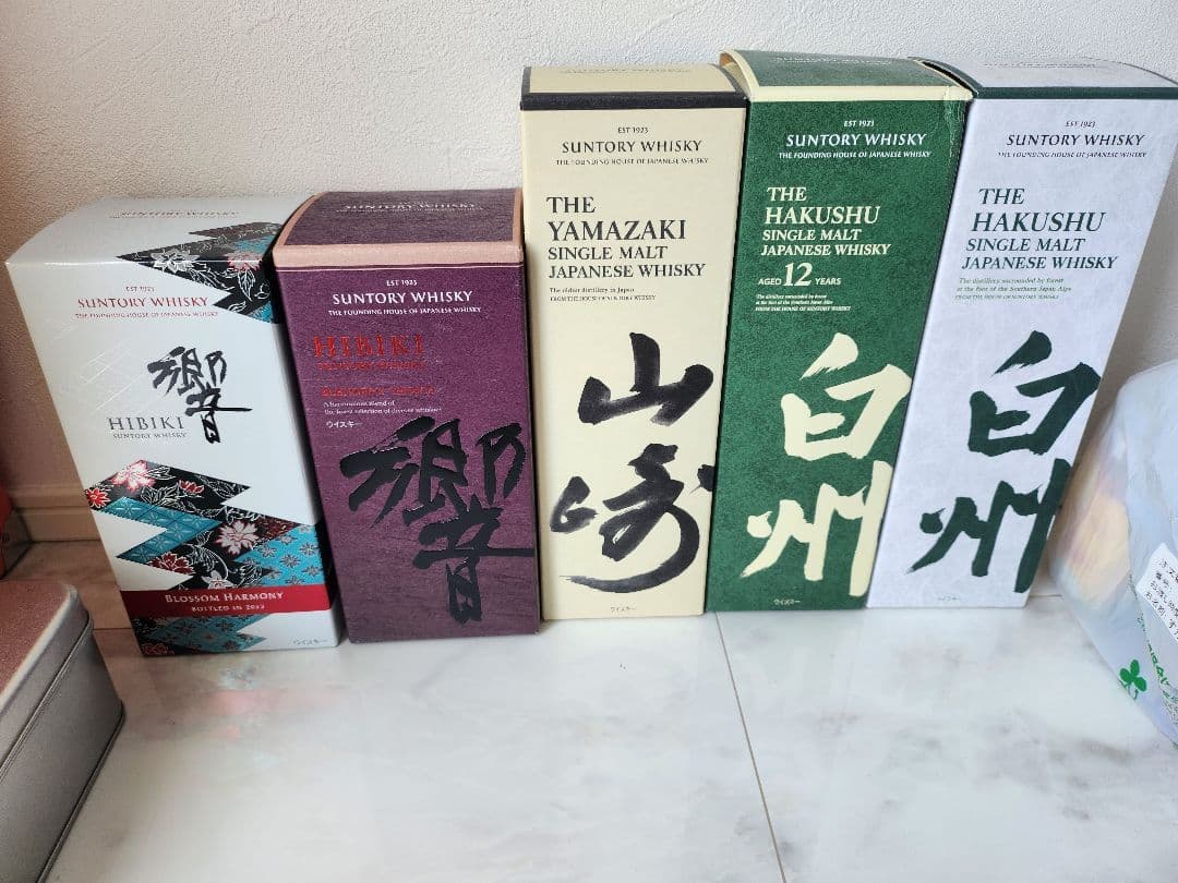 SUNTORY ウイスキー セット