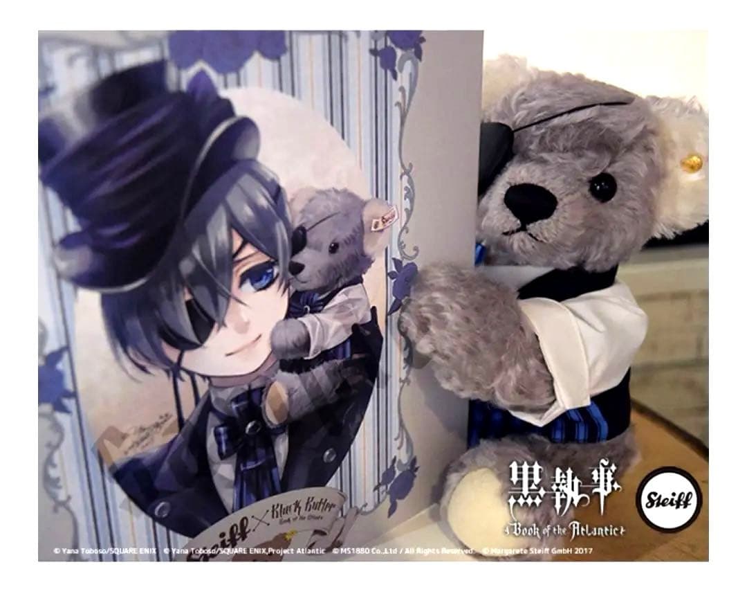 【数量限定】黒執事 Book of the Atlantic シュタイフ テディ