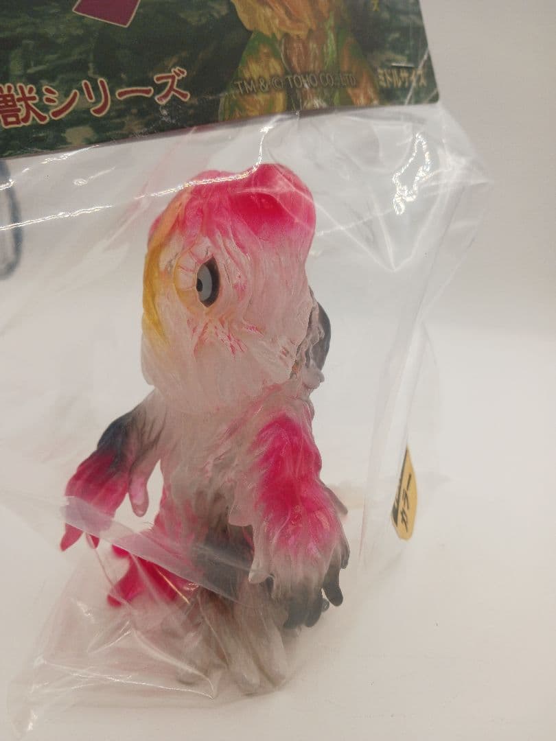 CCP ミドルサイズシリーズ ヘドラ 錦鯉カラー ゴジラステーション限定 新品