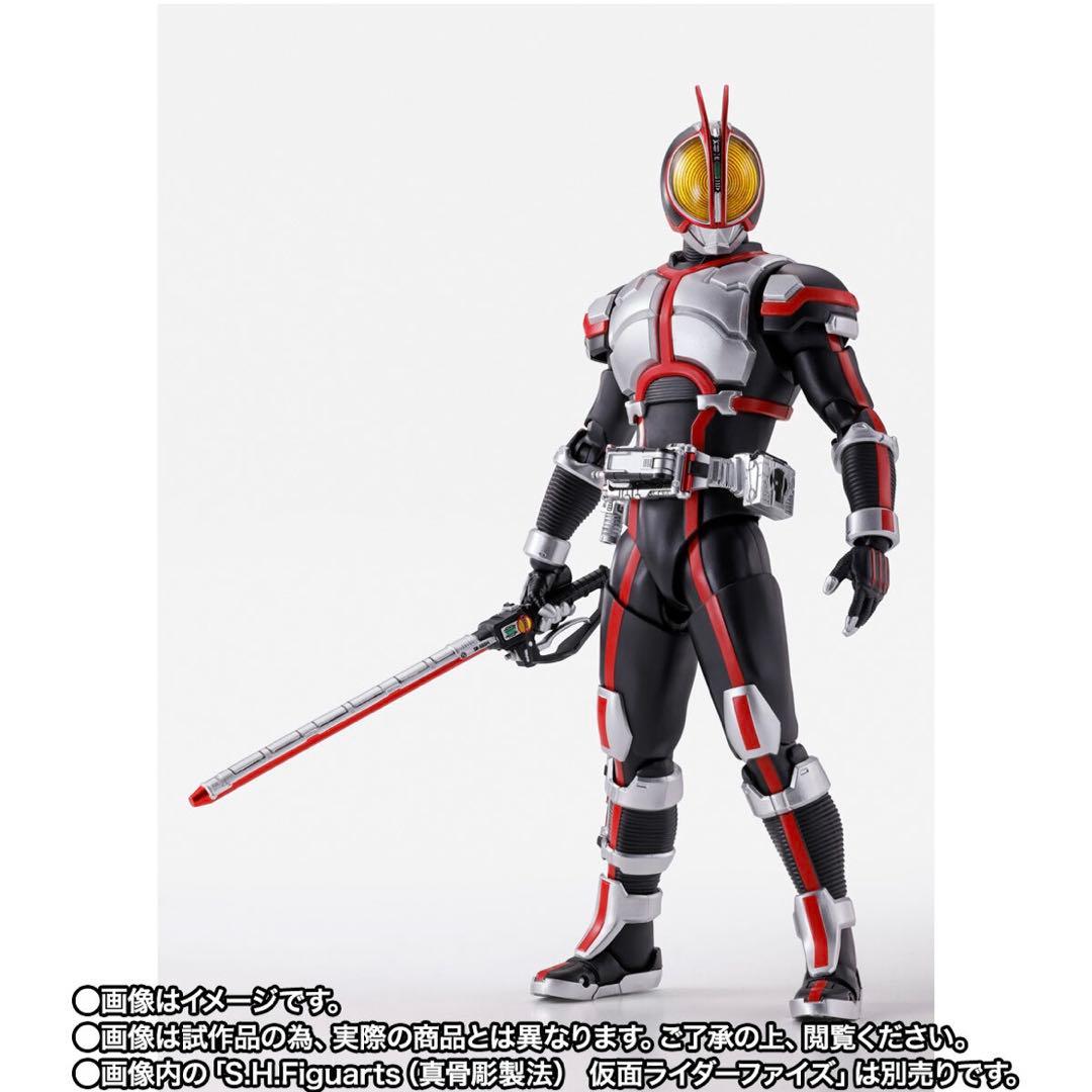 S.H.Figuarts オートバジン (ビークルモード)