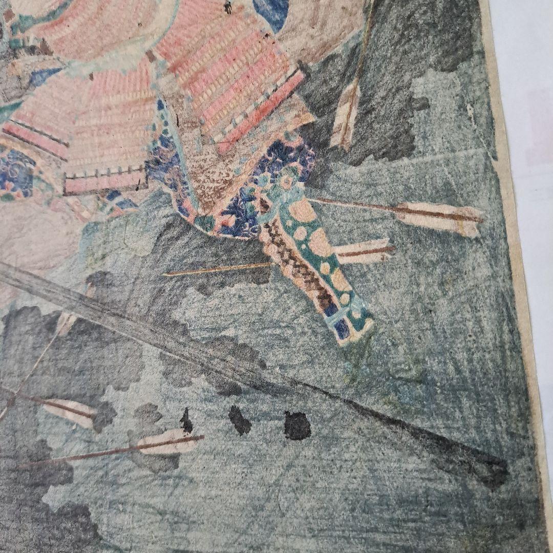 お値下げ中　　極上　初摺り　浮世絵版画　一勇齋国芳　武者絵