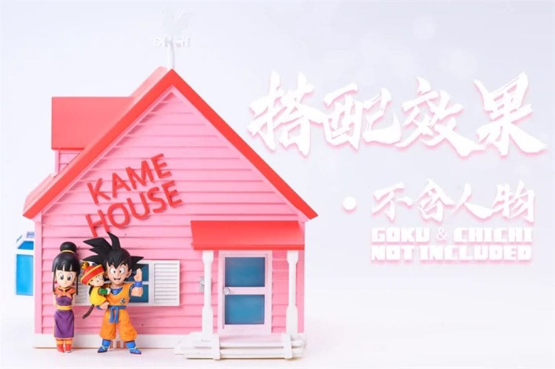 ドラゴンボール 孫悟空 ガレキ ガレージキット スタチューX①⑥⑨