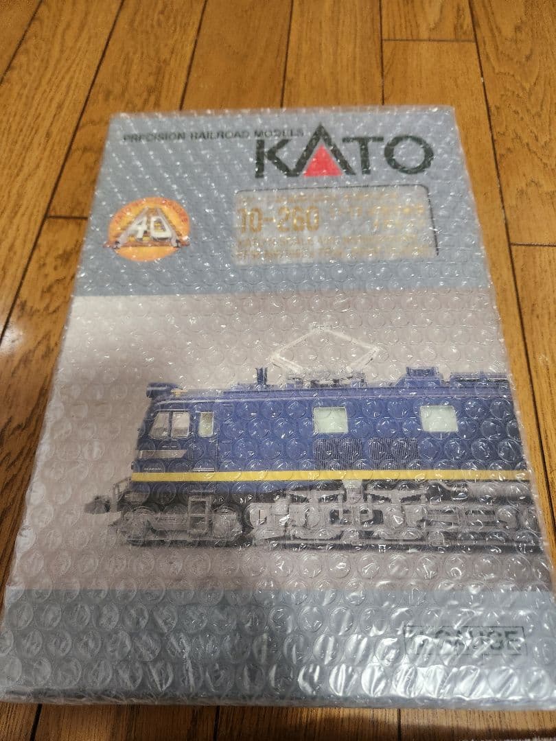 KATO 10-260 EF58 試験塗装機 4両セット Nゲージ誕生40周年