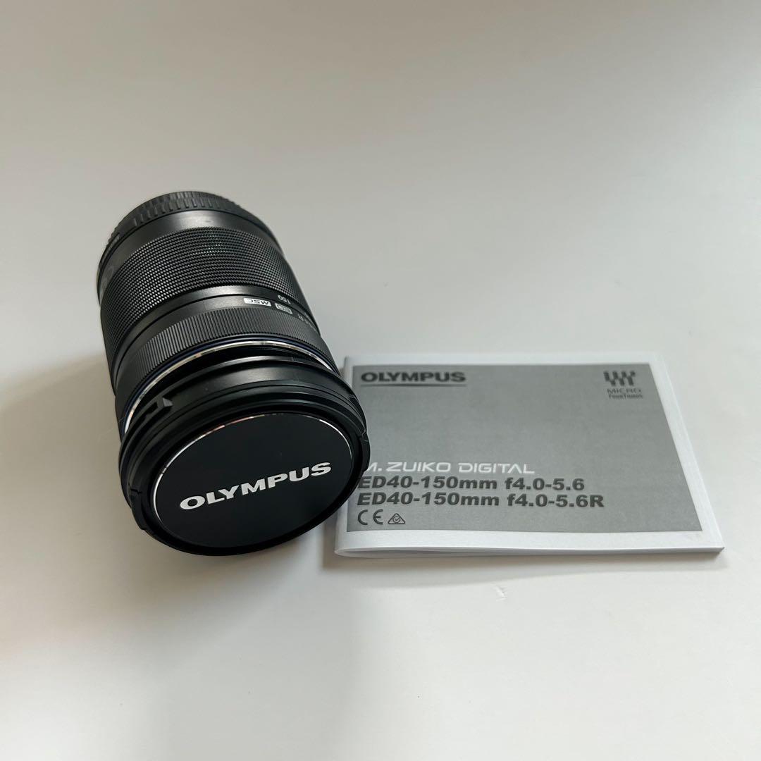 レンズ(ズーム) M.ZUIKO DIGITAL ED 40-150mm F4.0-5.6 R