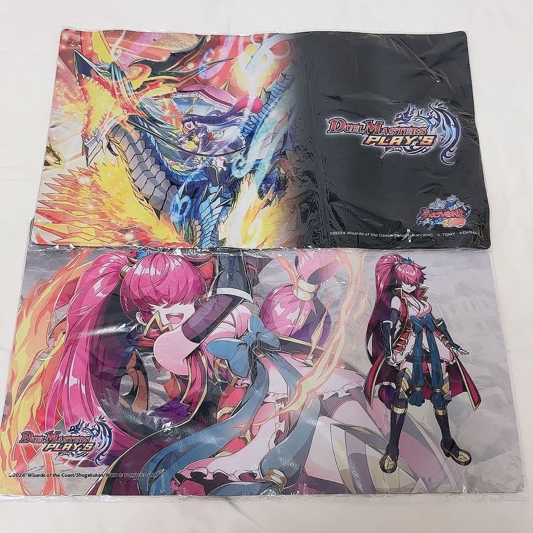 デュエプレ プレイマット 限定