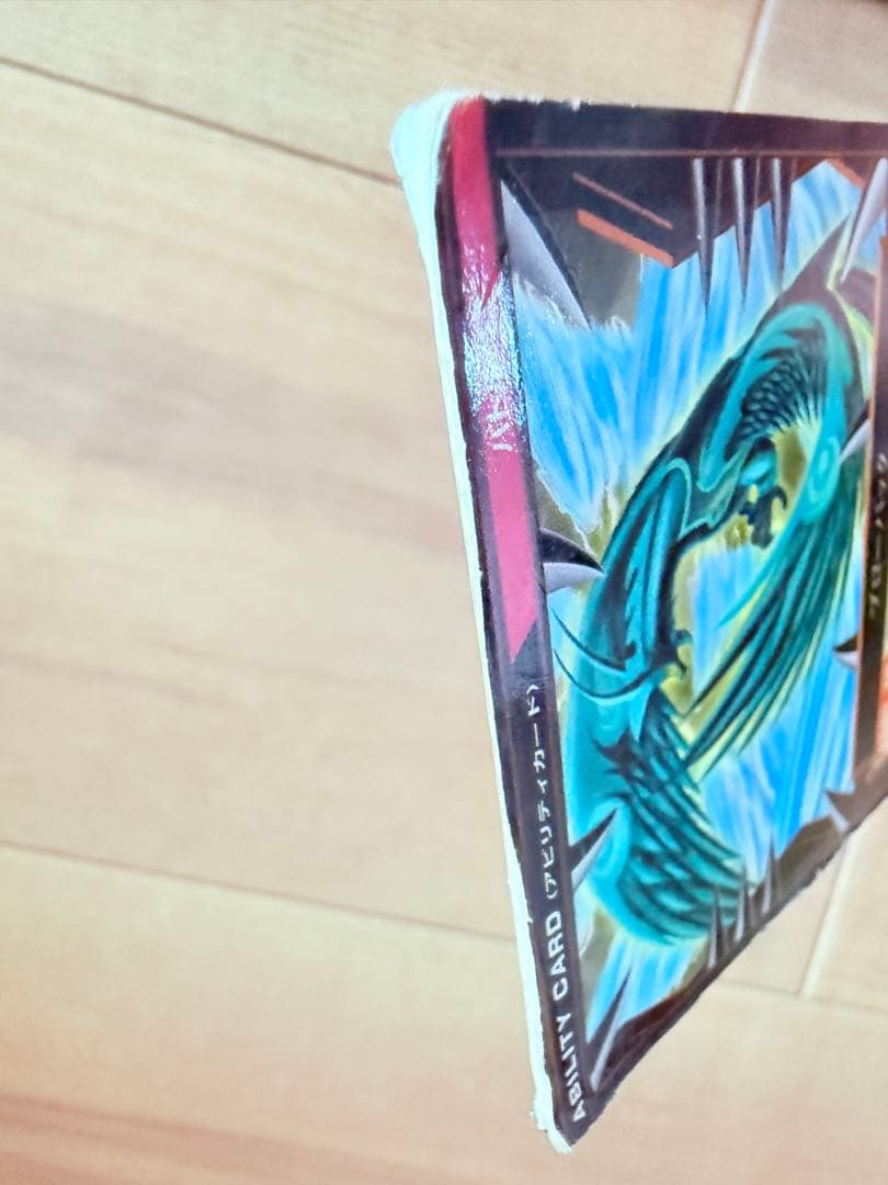 【ジャンク品】爆丸バトルブローラーズ　シュンキット　風属性