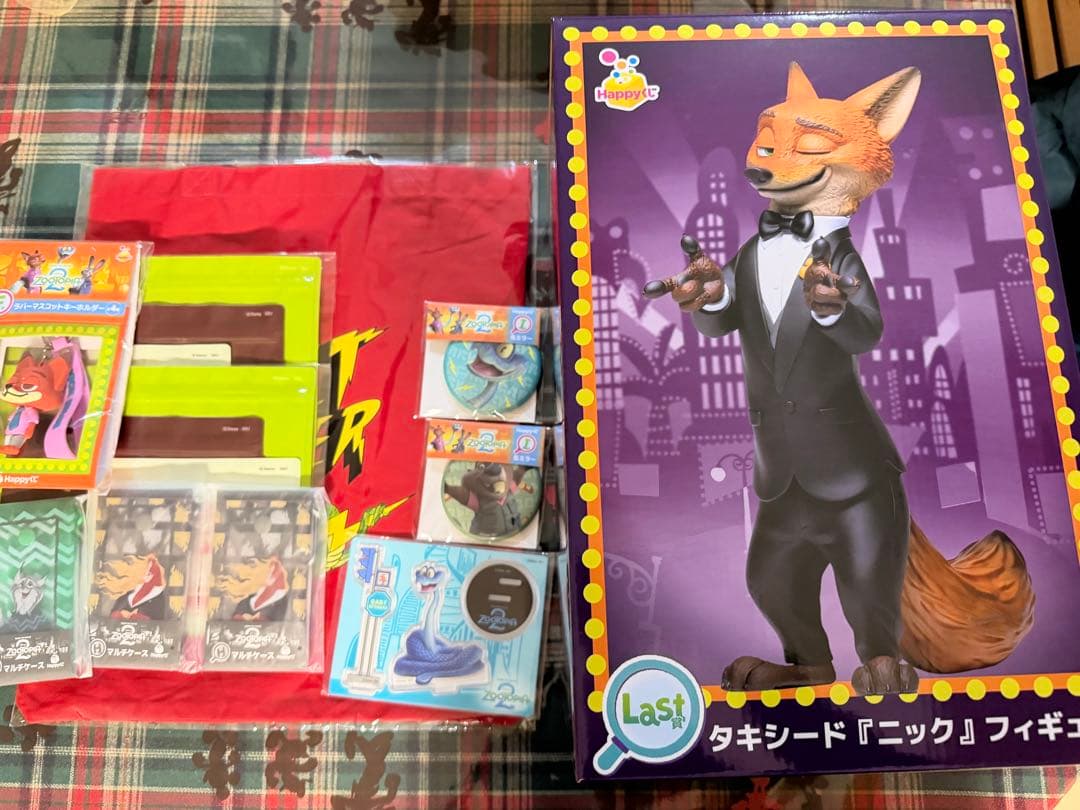 ズートピア2ハッピーくじ　タキシードニックフィギュア ラストワン賞