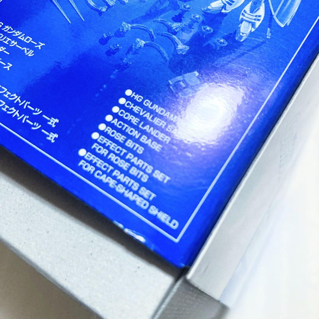 ガンプラ hg ガンダムローズ ガンダムマックスター 2点セット 未組立