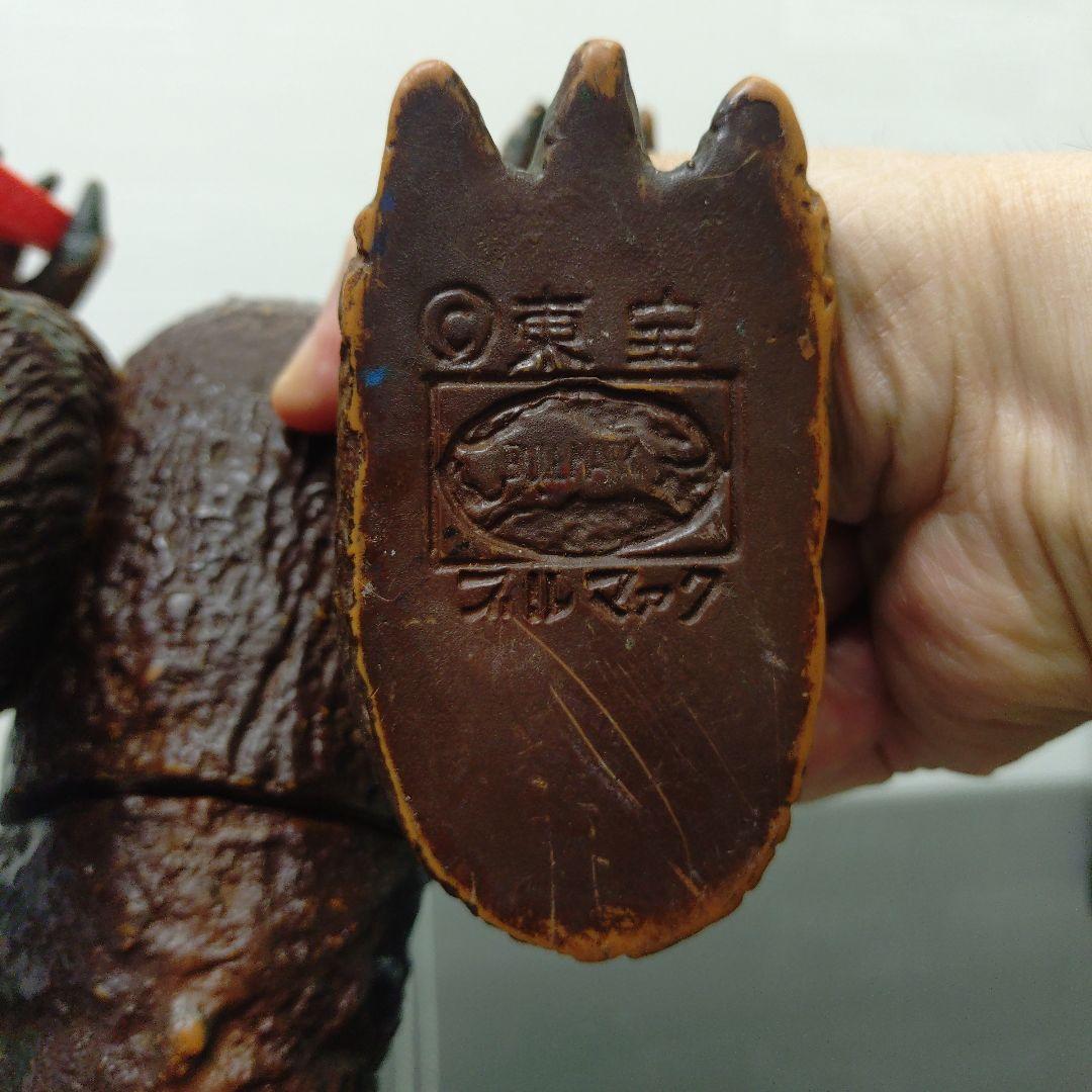 ブルマァク　ジャイアントゴジラ　当時物　ソフビ　版権シール付　ゴジラ