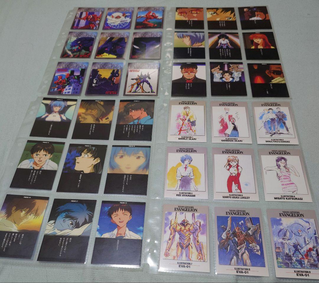 エヴァンゲリオン　カードダスマスターズ 他　コンプリート　合計５００枚