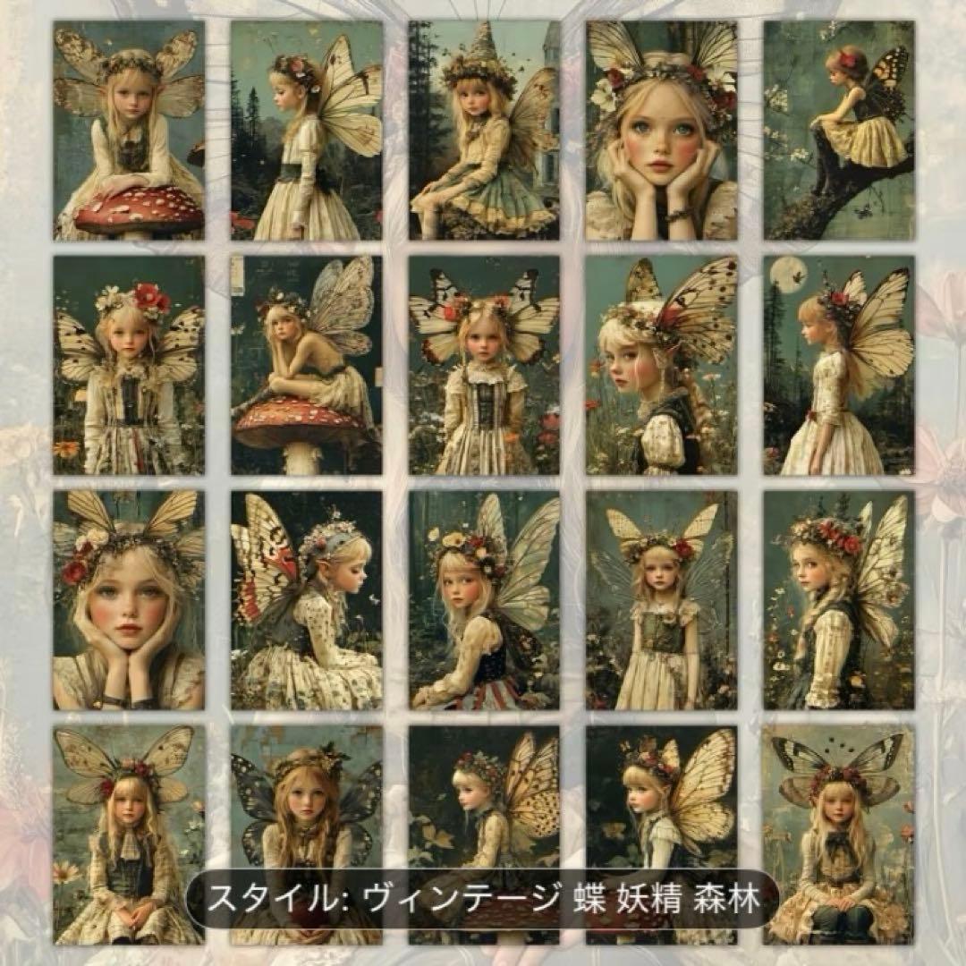 専用ページです❤️