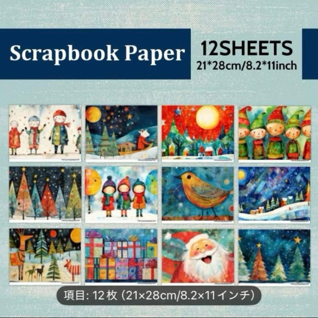 専用ページです❤️