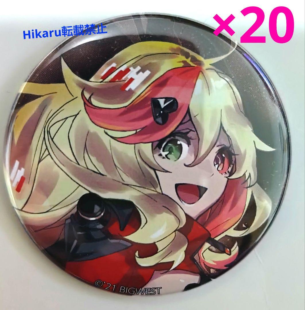 裏マクロス　超時空フェスティバル　缶バッジ　闇フレイア　20点　裏マクフェス