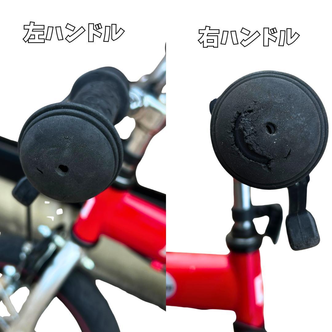 【美品✨】Henshin Bike へんしんバイク 12インチ 赤